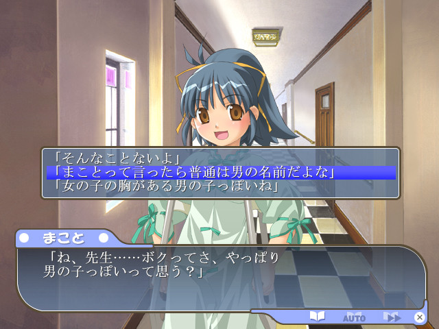 언젠가 내릴 눈