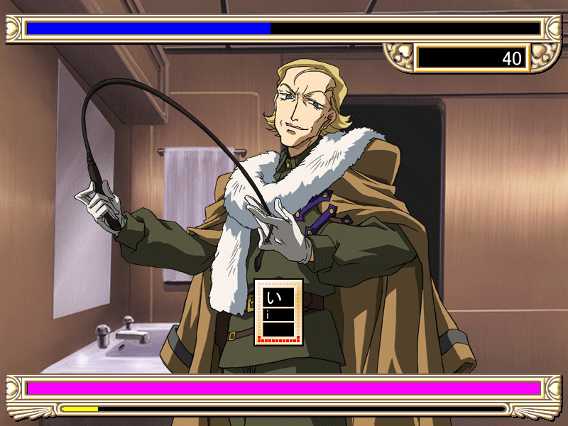 야미와 모자와 책의 여행자 타이핑 트래블러