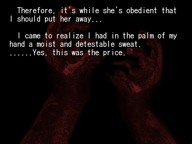 피안화가 피는 밤에 제1야