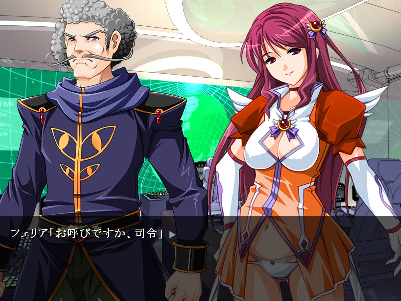 인처 전사 페리아