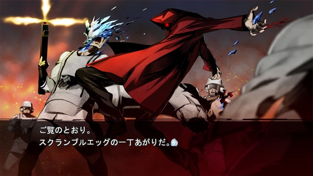 길티 크라운 로스트 크리스마스