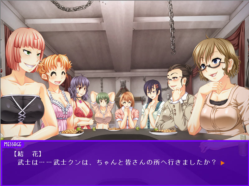 보쿠의 마망 찾기 ～엄마를 찾아갔더니… 8명의 거유 아내였습니다～