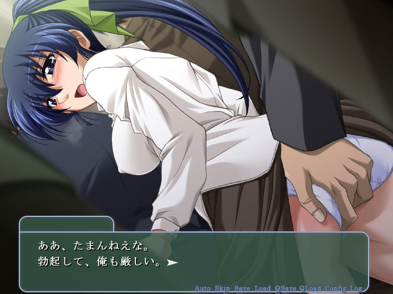 츠마다～청순한 인처의 숨겨진 노출벽～