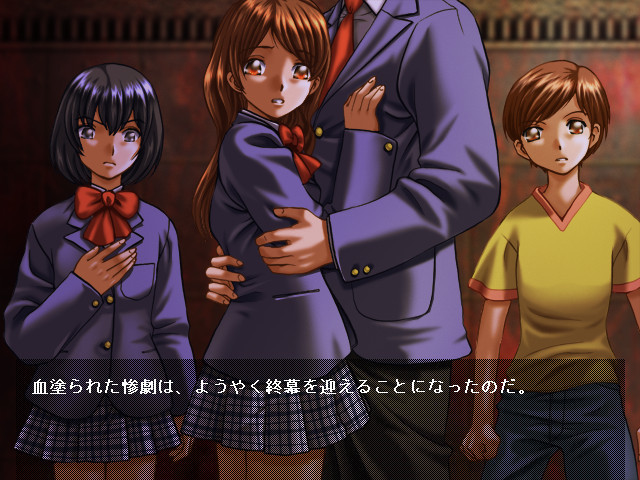 오모카게 ～오모카게～