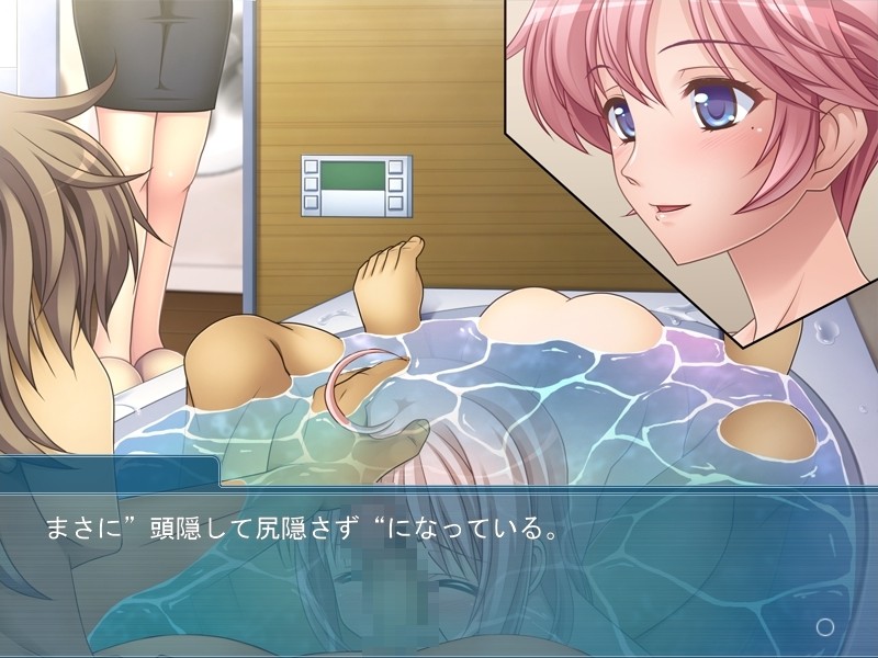 리틀 홀 ～내 딸이 이렇게…… 그럴 리가 없어