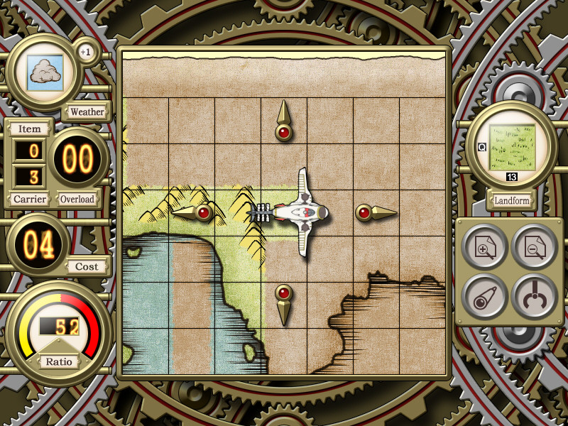 창천의 세레나리아 ～What a beautiful world～