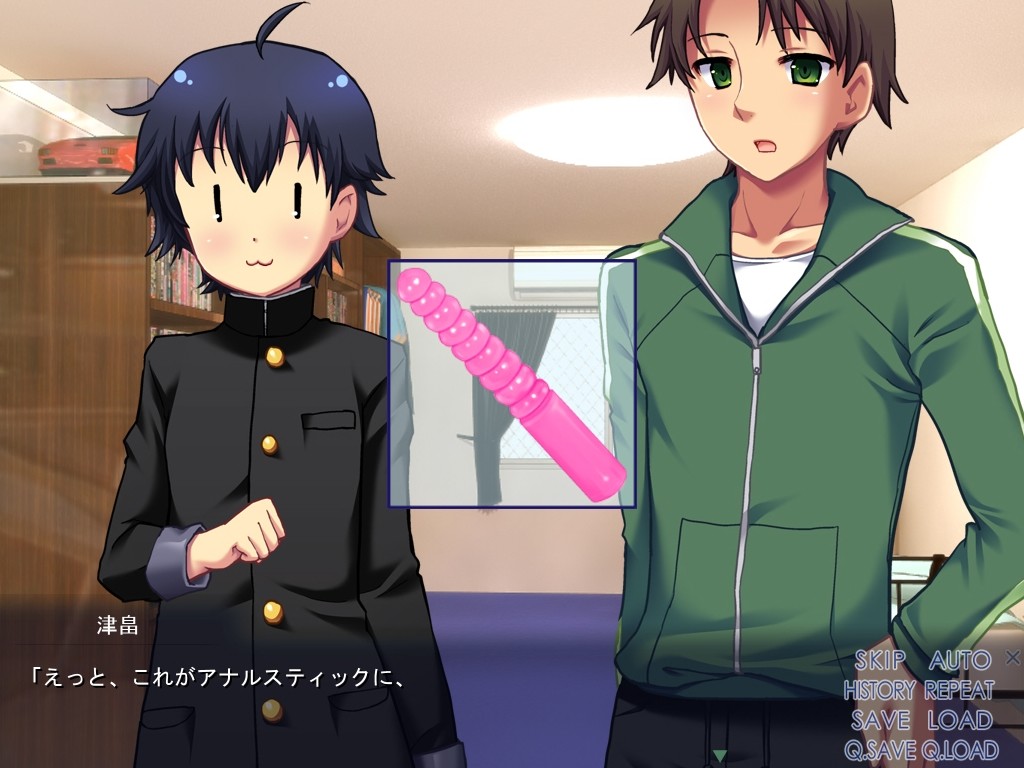 여자 항교생 남장 애널 클럽~나와 엉덩이로 섹스하자! ~