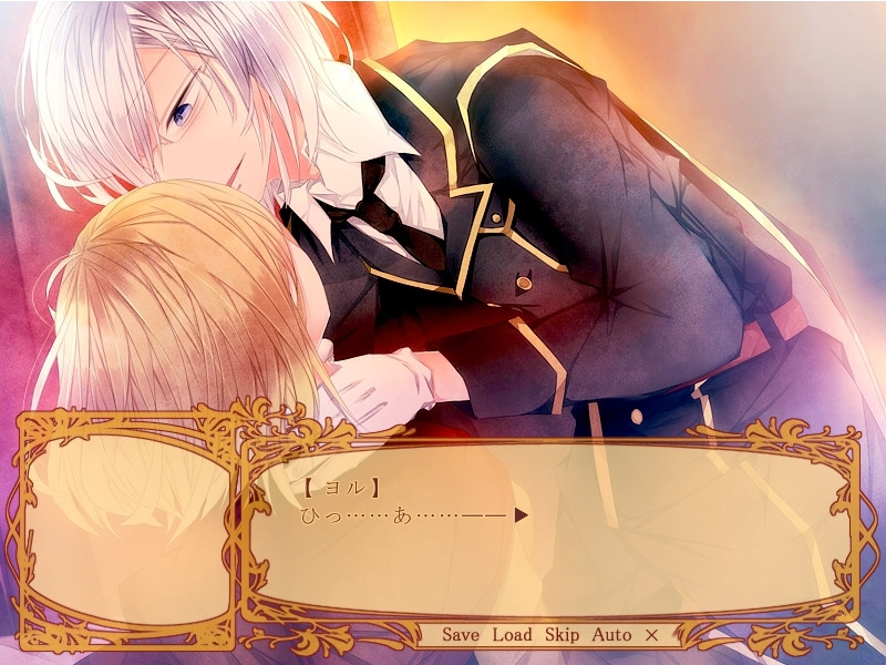 연정 과다의 유포리아