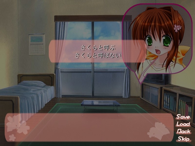 로리마! ～작은 엄마와의 H한 생활～