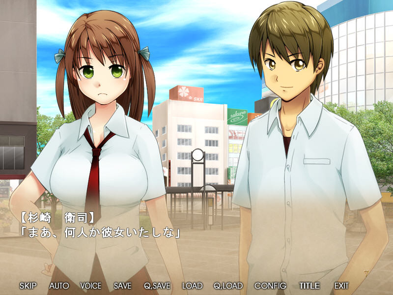 시스터 메이든! ～사카가미 자매의 24시간 내구 H 합숙～