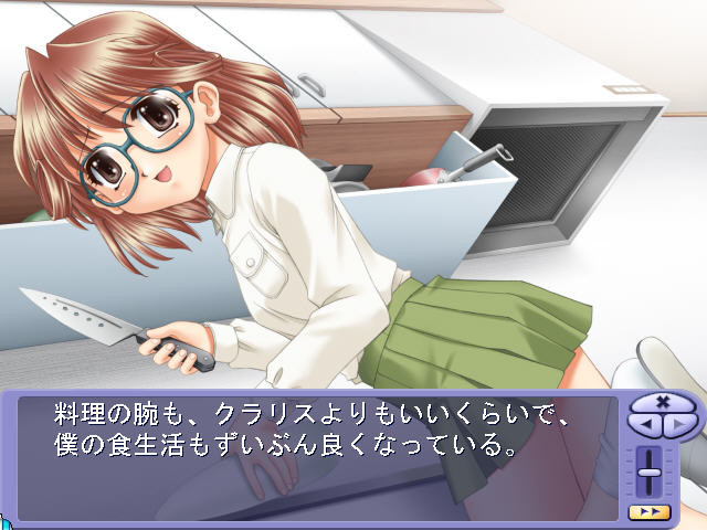 플라스틱 허니문