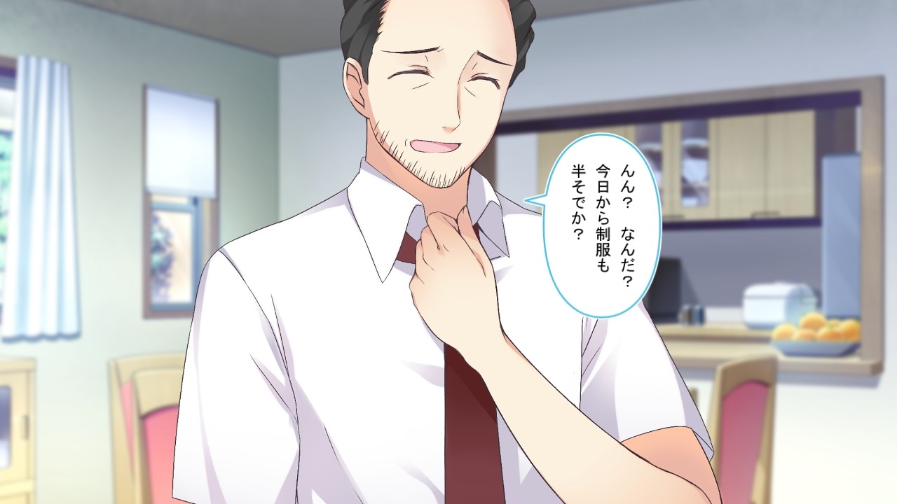 시로의 반짝반짝 별님