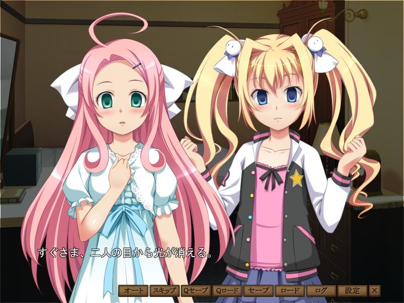 방과 후 최면 클럽