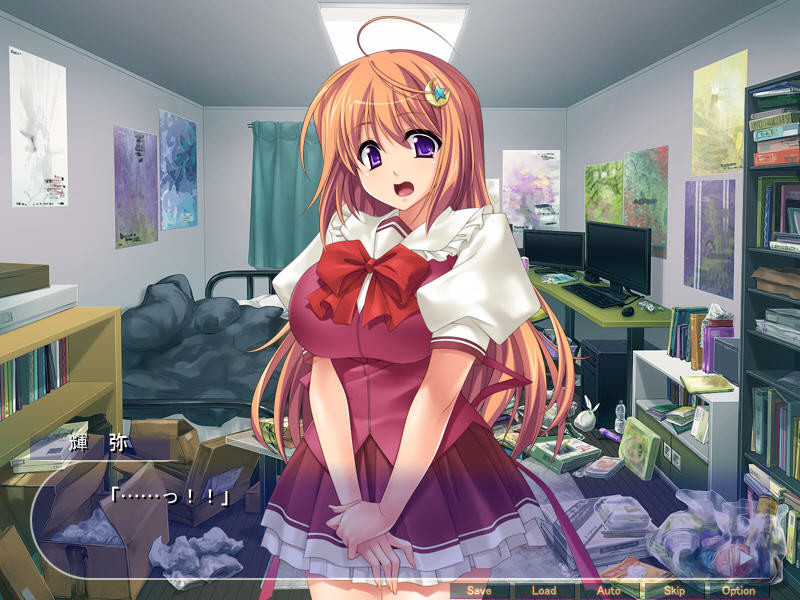 성야전희 아르테미스·함락 ～성스러운 전사의 긍지와 일상이 키모오타 정자로 유린당한다!～