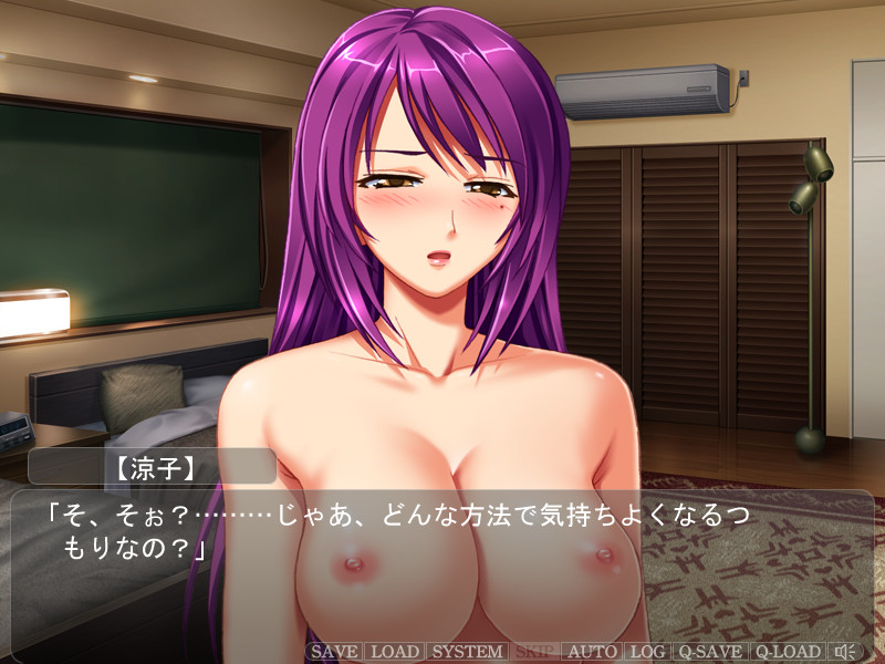 아내 교환 ～그 녀석의 와이프와 나의 요메～