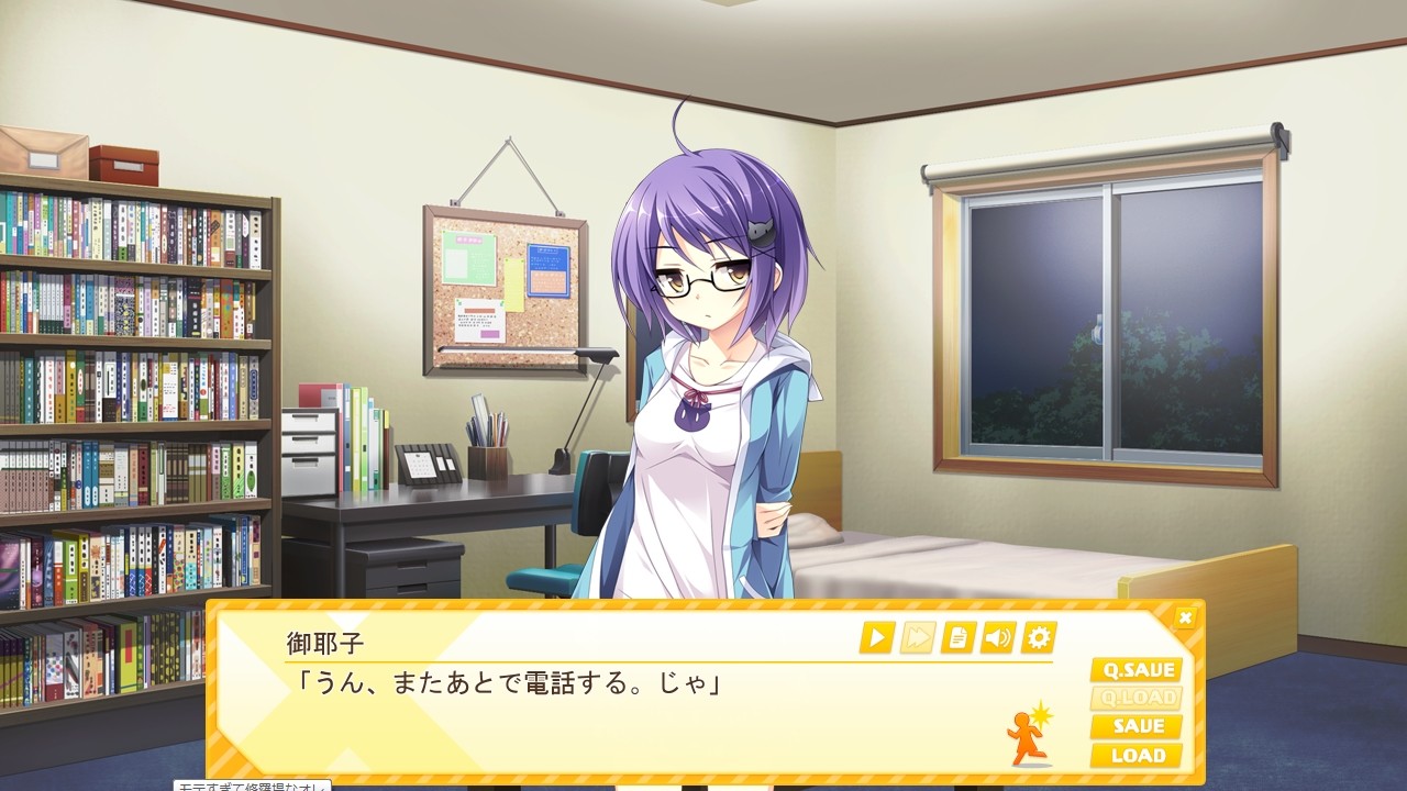 너무 인기 많아서 아수라장인 오레