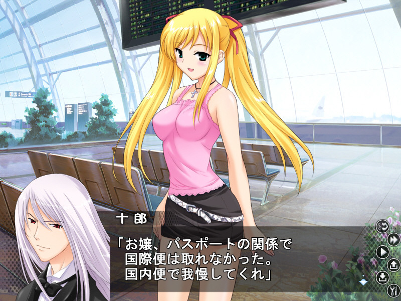 요쿠바리 사보텐