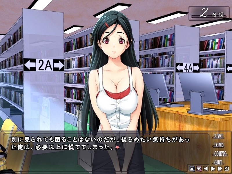 Dream Hacker -몽조범-