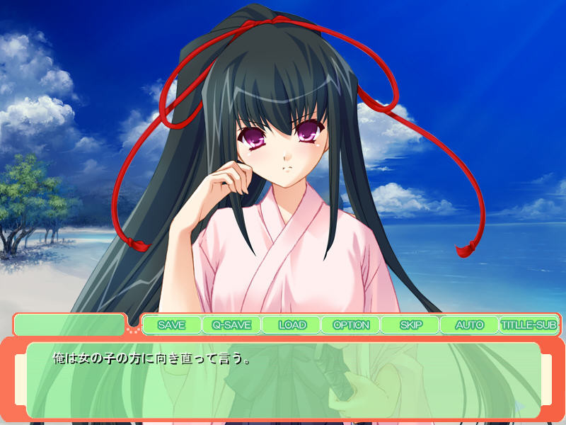 검술소녀 이즈미 레이와 무인도 ～가문의 규칙이다… 너와 아이 만들기(임신)에 힘써주마～