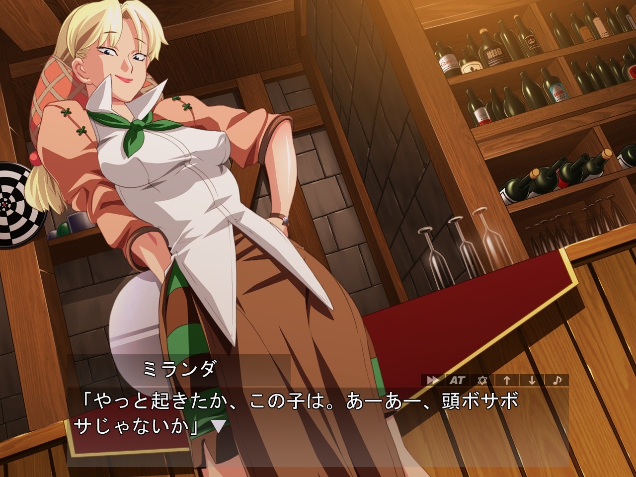 데미 패러독시아∽후카스틱 키타카미 편