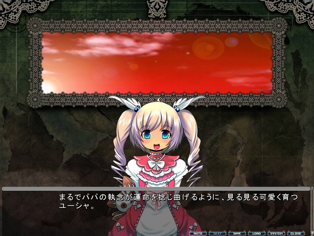 Lv1 용사가 여신・사신과 ♀몬스터 번식 계획 시작했습니다!