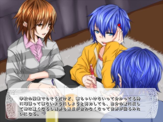 첫사랑의 방정식