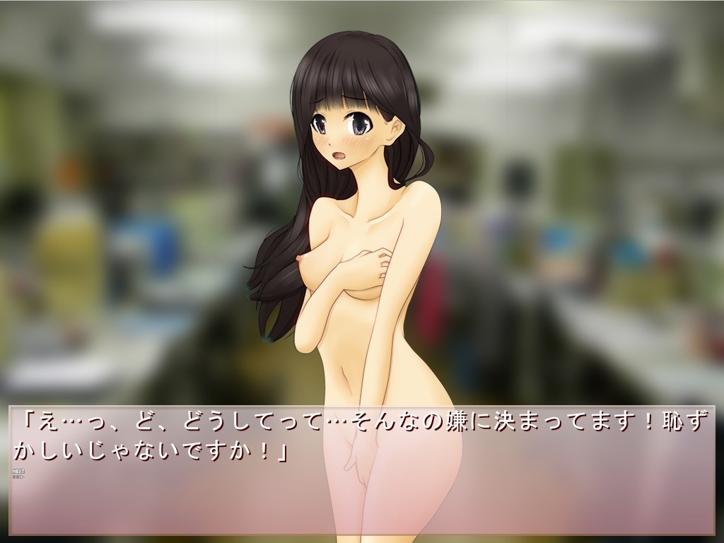 우량건강아의 초수치체험