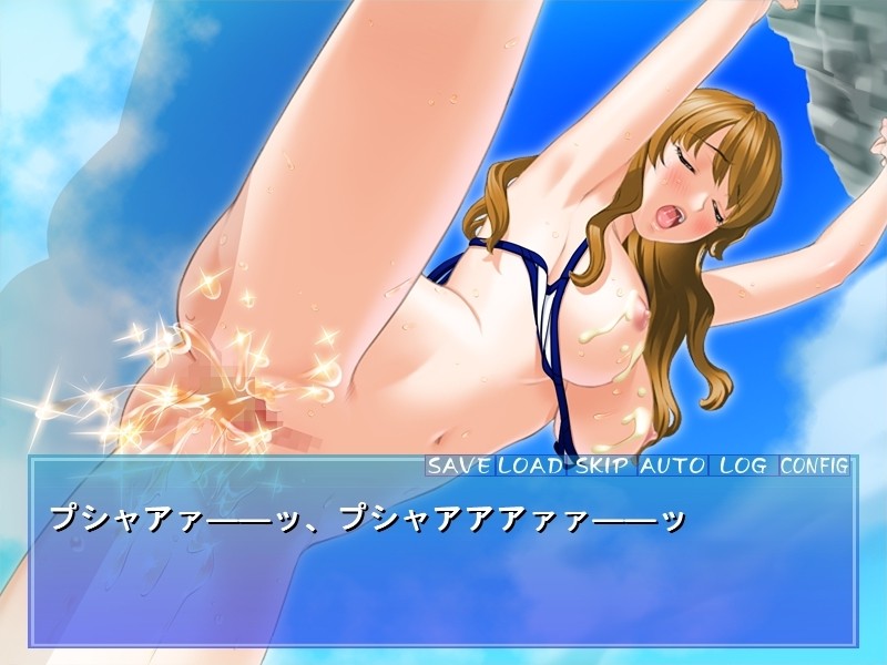 비키니 레이프 ～태닝 JK, 백탁 교미～