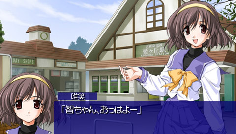 메모리즈 오프 After Rain