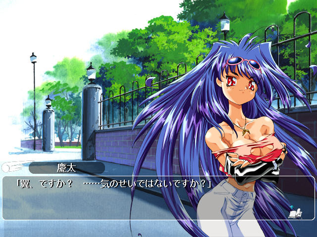 ME・GA・MI ～메가미쨩 GET 대전략!?～