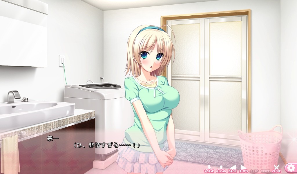 타마하지! -타마타마 하지케루 여동생들-