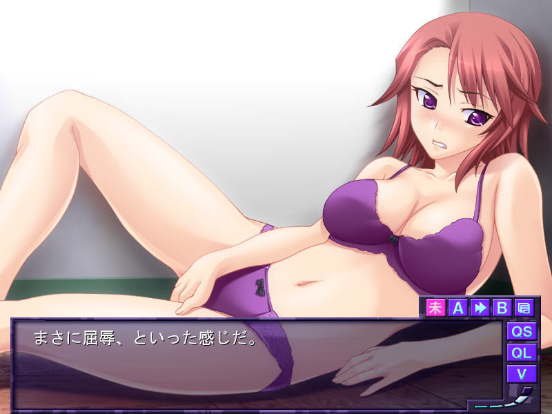 조음 인형~교자와의 음행~