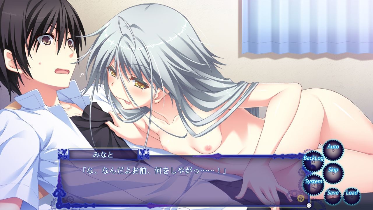 닫힌 세카이의 트리콜로니