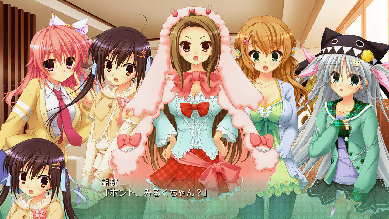 유메코이 ～꿈꾸는 마법소녀와 사랑의 주문～