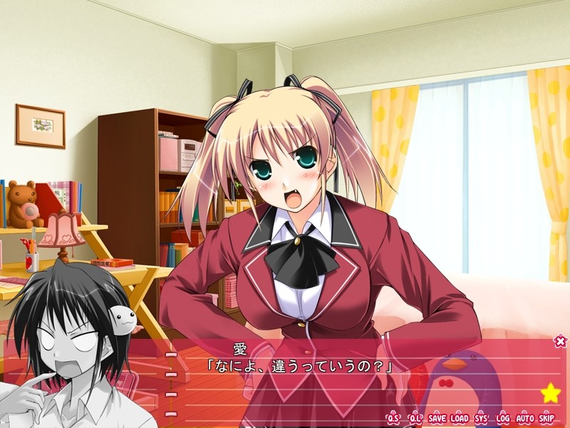 카테쿄! ～가르쳐줘 에찌한 것～