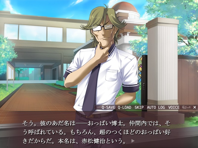 정액대량주입! 3 ～격류의 자×ん 1000연발～