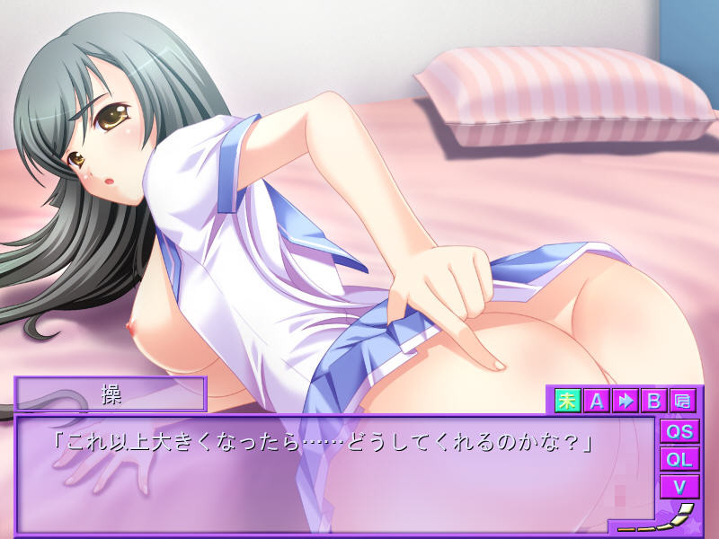 오쿠스리 ～부작용은 주의해주세요～