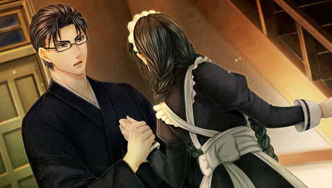 화려한 나의 일족 황혼 폴라스타