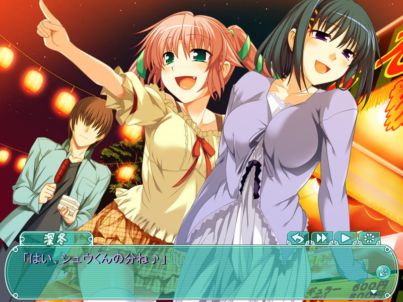 남동생을 너무나 사랑하는 누나 혹은 오빠를 너무 좋아하는 여동생과의 금단의 관계