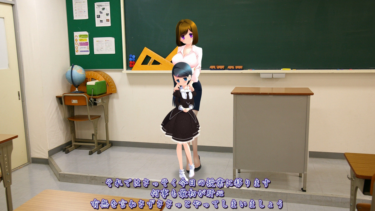 코즈쿠리 연습 수업 Love's Right 섹스하지 않으면 즉시 사형