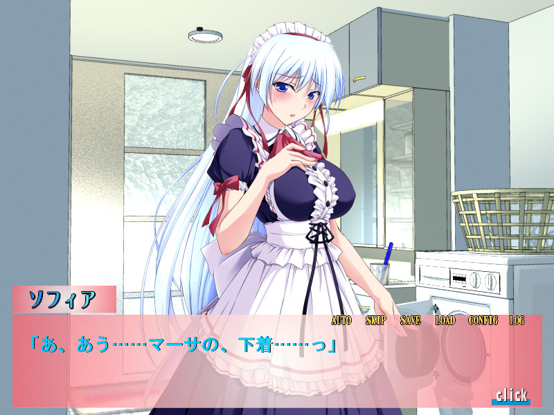 봉사 시스터! 소피&패티