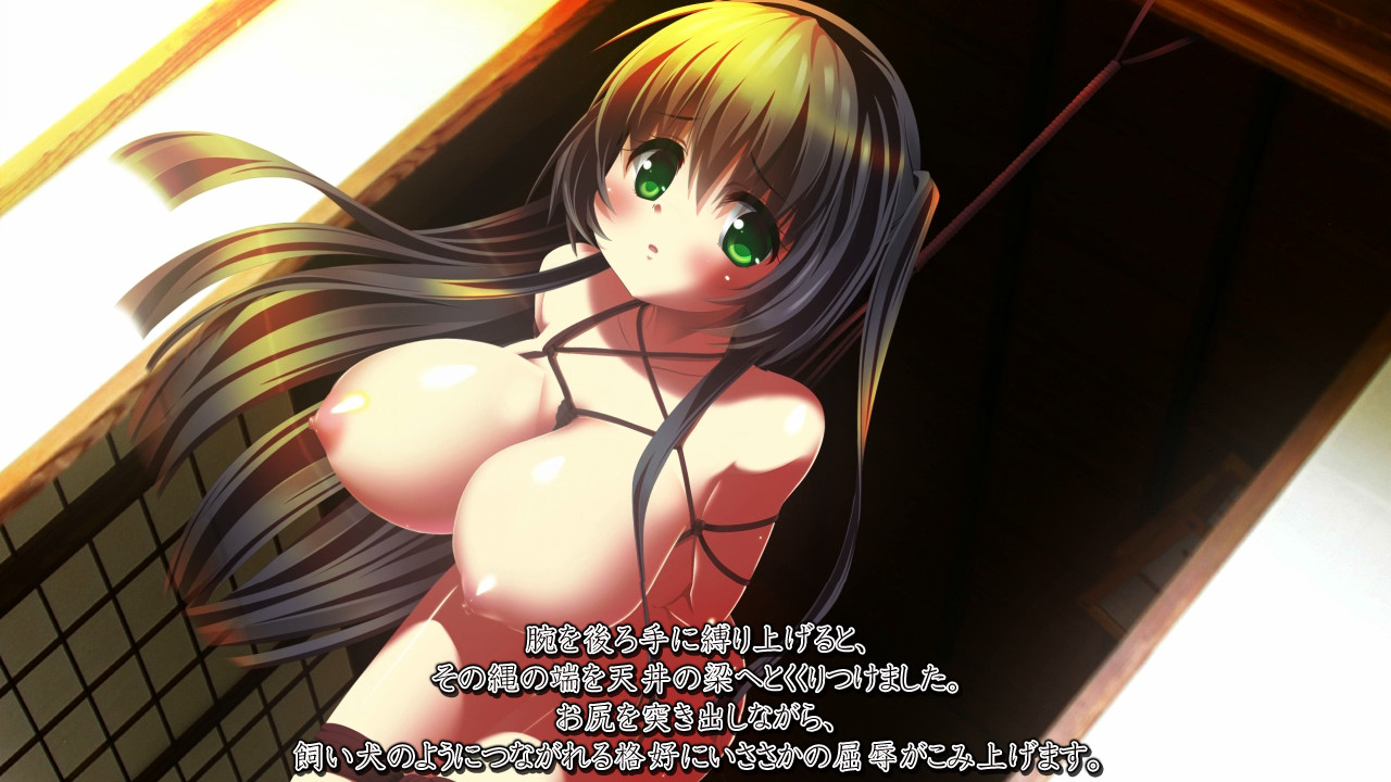 여고생과 일본식 방명 선미 스미레 거유 소녀 에비의 속박 사육