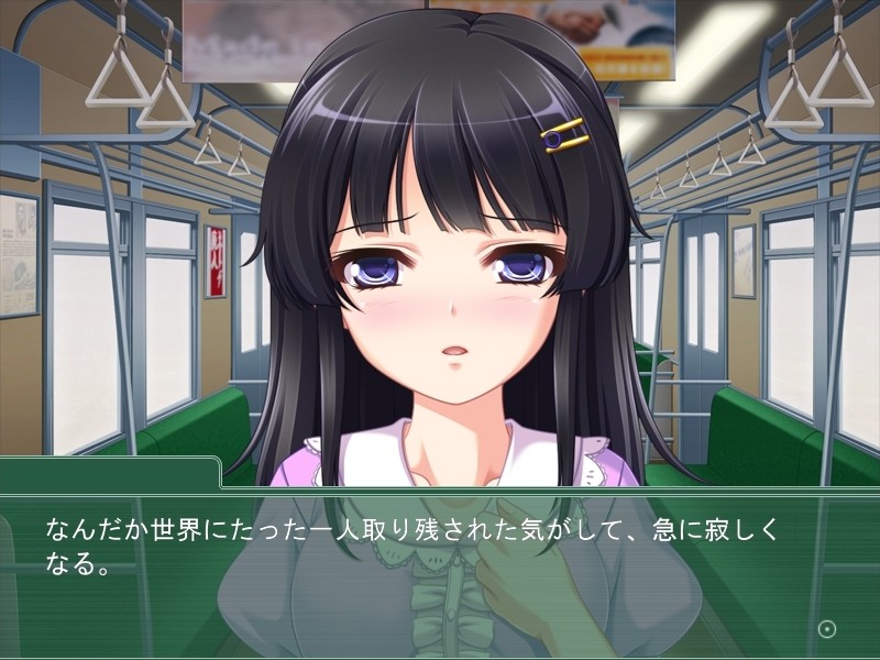 최음 조교 ～손녀의 몸은 모두의 장난감～