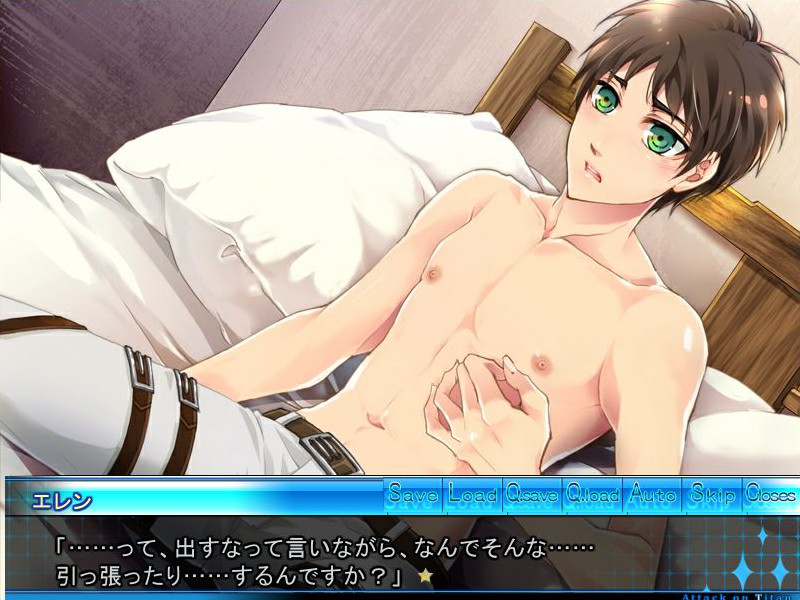 닿아서 시작되는 사랑도 있어!