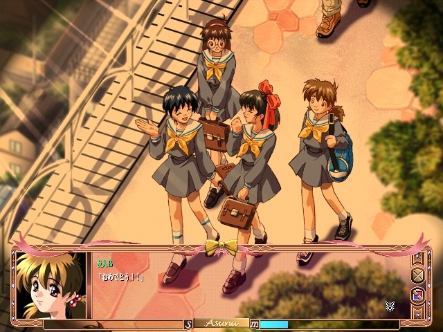 아름다운 먹잇감들의 학원