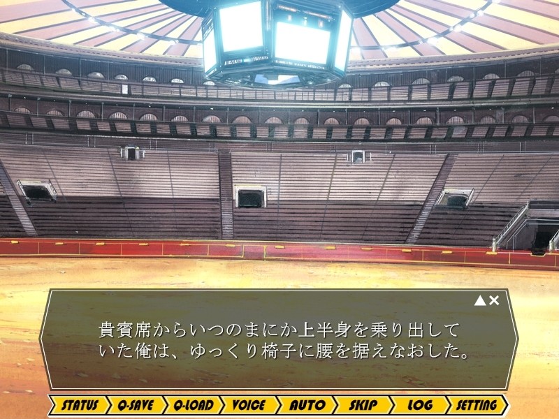 미각 에이전트 레이카 「분해! 이런 비겁한 녀석한테 지다니…」