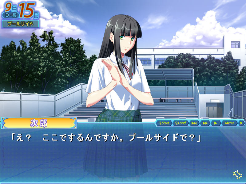 특농・즙범벅! ～정액 투성이의 풀사이드～