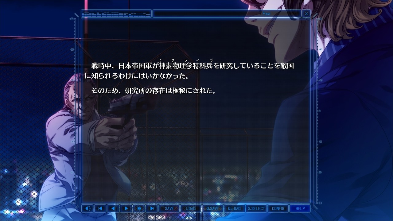 브레이디온 베다