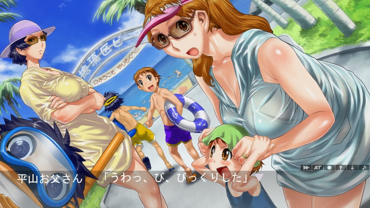 야리모쿠 난파 비치 ～보고 싶지 않았던 엄마의 모습～