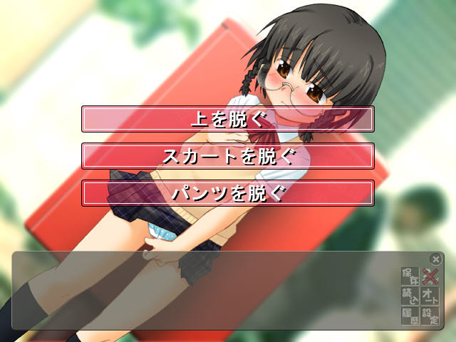 와타시노 타마고상